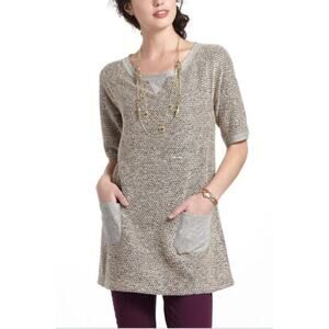 Anthropologie Meadow Rue Top‎ Women XS Gray Tweed Shimmer Boucher Tunic NEW